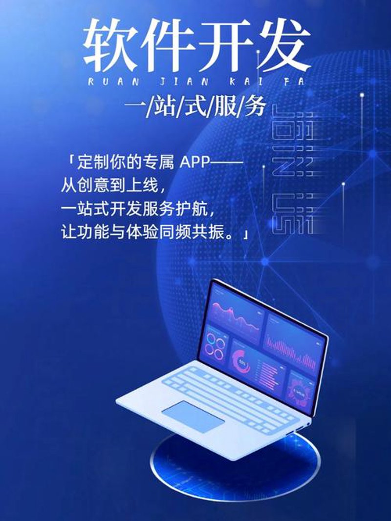 企业管理系统如何优化你的办公效率
